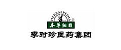 李時珍醫藥集團有限公司